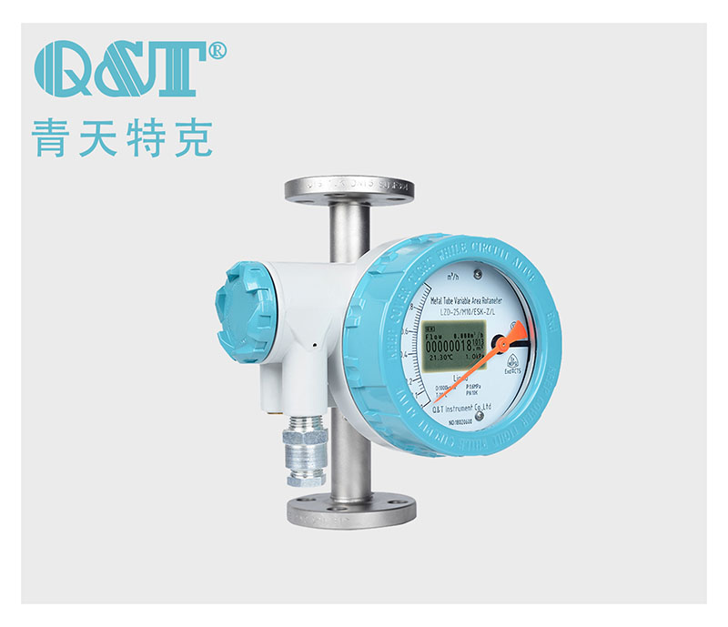  液晶顯示金屬轉子流量計